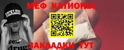 mdma Мариинск