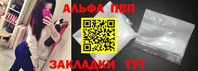jwh Малоярославец