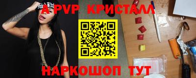 jwh Малоярославец