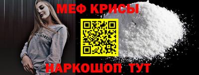 jwh Малоярославец