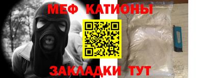 mdma Мариинск