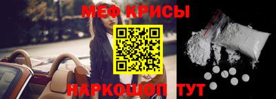jwh Малоярославец