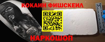 mdma Мариинск