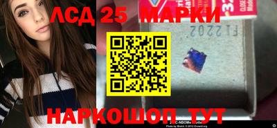 jwh Малоярославец