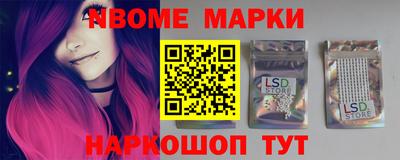 jwh Малоярославец