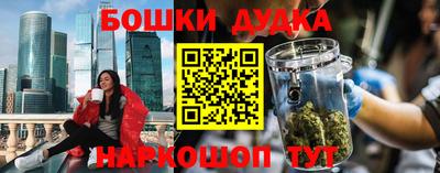 jwh Малоярославец