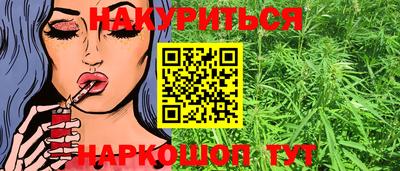 mdma Мариинск