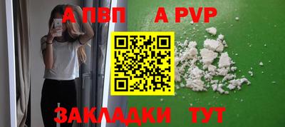 jwh Малоярославец
