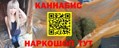 соль курить ск Малгобек