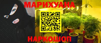 jwh Малоярославец