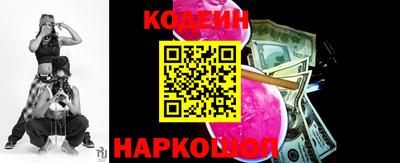 jwh Малоярославец