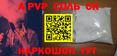 jwh Малоярославец