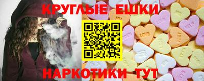 mdma Мариинск