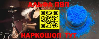 mdma Мариинск