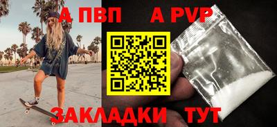 jwh Малоярославец