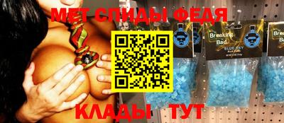 mdma Мариинск