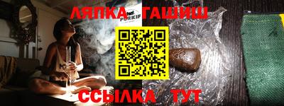 mdma Мариинск