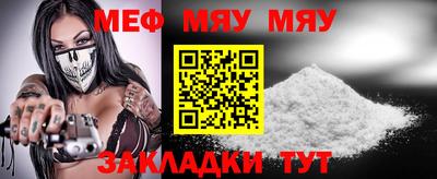 jwh Малоярославец