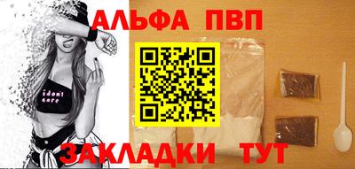 mdma Мариинск