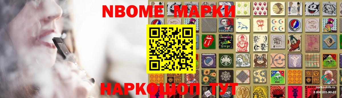 LSD-25 экстази кислота  ЛСД экстази кислота  Воркута  Вход с VPN 